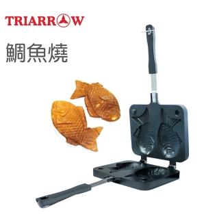 【三箭牌】鯛魚燒烤盤 WY-019