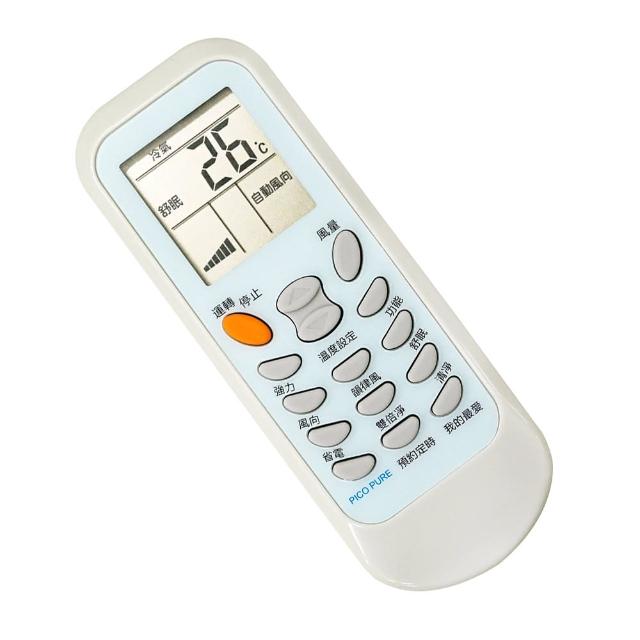【企鵝寶寶】禾聯、聲寶全系列 冷氣遙控器(HE-ARC-31)