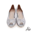 【A.S.O 阿瘦集團】時尚流行 優雅時尚時髦楔型跟魚口鞋(灰色)