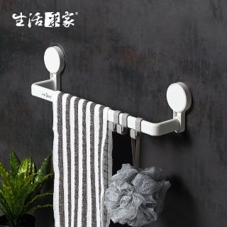 【生活採家】浴室強力無痕貼單桿短毛巾架(#57015)