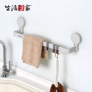 【生活採家】廚房強力無痕貼單桿短抹布架(#57015)