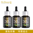 【Dr.Douxi 朵璽】杏仁酸精華液30% 30ml-3瓶入