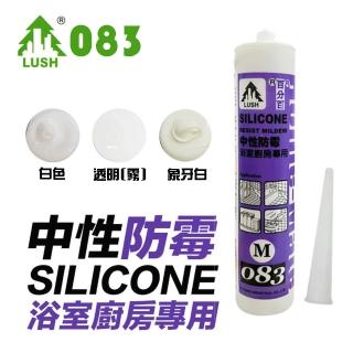 M083 5支 中性防黴矽利康 300ml(象牙白/白色/透明)