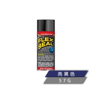 【FLEX SEAL】FLEX SEAL 萬用止漏劑 迷你/亮黑色(噴劑型)