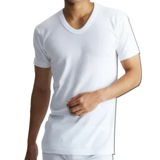 【BVD】3件組100%純棉優質U領短袖衫(尺寸M-XXL可選)