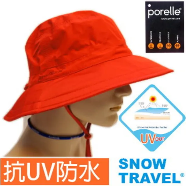 【SNOWTRAVEL】AH-25 抗UV英國軍用porelle防水透氣盤帽(防曬/遮陽/戶外/休閒/抗UV)