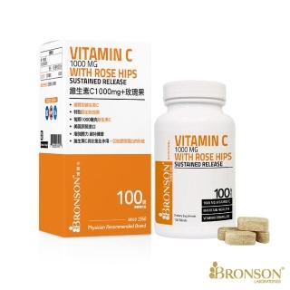 即期品【Bronson 博爾生】維他命C1000mg+玫塊果(緩釋型-100顆/瓶)