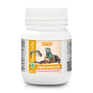 【OTTO奧圖】爬蟲專用鈣質添加劑-60克X2入