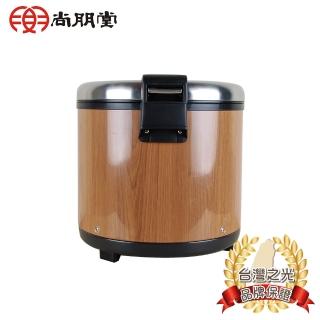 【尚朋堂】商業用木紋保溫鍋SC-7250