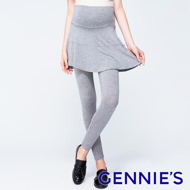 【Gennies 奇妮】柔感假兩件孕婦內搭褲(灰D4V01)