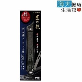 【海夫健康生活館】日本GB綠鐘 匠之技 鍛造鐵氟龍防銹腳指甲剪(L88mm G-1015)