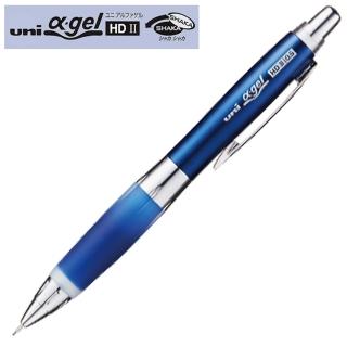【uni三菱】M5-619GG-NAVY10 阿發自動鉛筆(海軍藍)