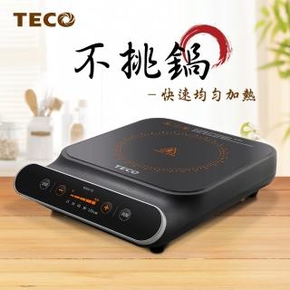 【TECO 東元】不挑鍋電陶爐(XYFYJ700)