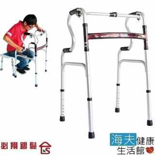 【海夫健康生活館】必翔 助行器 R型/方便起身/左右交替/折疊收納 顏色隨機出貨(YK7410)
