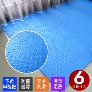 【Abuns】居家風鐵板紋62CM大巧拼地墊-附收邊條-多色可選(6片裝-適用0.7坪)