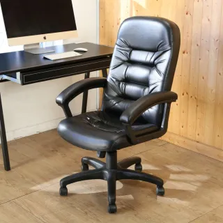 【BuyJM】尊爵時尚皮革辦公椅/電腦椅/主管椅