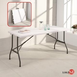 【LOGIS】升級版 桌面可折多用途152*71塑鋼摺合桌(露營桌 展示桌 會議桌)
