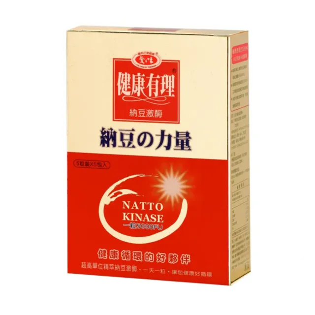 【愛之味生技】納豆激酶保健膠囊60粒/罐(X6罐組)