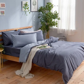 【DUYAN 竹漾】芬蘭撞色設計-雙人床包被套四件組-靜謐藍床包x雙藍被套 台灣製