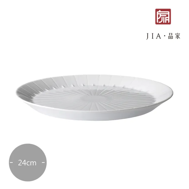 【JIA 品家】福利品-歲寒三友系列-松針盤(24cm/無彩盒)