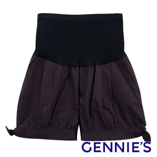 【Gennies 奇妮】休閒素面一體成型短褲(茉綠/深紫G4V86)