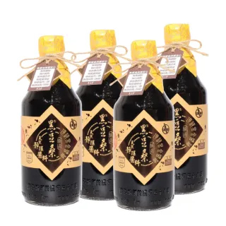 【黑豆桑】天然極品頂級黑金醬油(550mlx 4瓶)