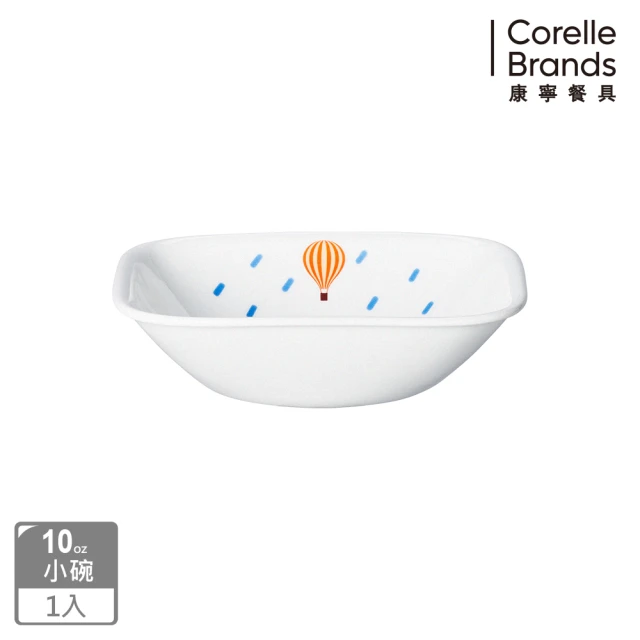 【CORELLE 康寧餐具】奇幻旅程方型小碗10oz(2310)