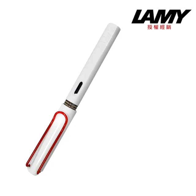 【LAMY】SAFARI 狩獵系列 鋼筆 亮面白色復古紅夾(19)