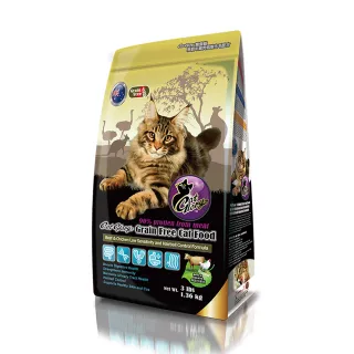 【Cat Glory 驕傲貓】無穀牛雞肉低敏化毛配方1.36kg(貓飼料、貓乾糧、無穀貓糧、全齡貓、挑嘴貓)