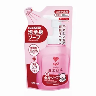 【SARAYA】Arau Baby 全身泡沫乳皂 補充包400ml