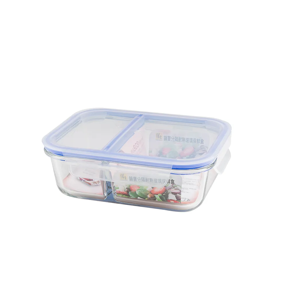 【CookPower 鍋寶】分隔耐熱玻璃保鮮盒1430ml(BVG-1431)