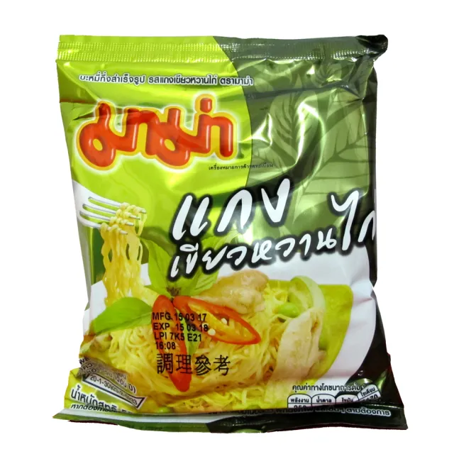 【蘋果市集】泰國MAMA媽媽雞肉綠咖哩風味麵(55g/包*30包入)