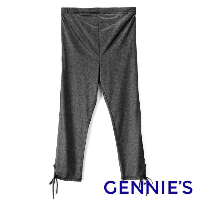 【Gennies 奇妮】滑料彈性舒適七分內搭褲(藍/黑/灰G4V02)