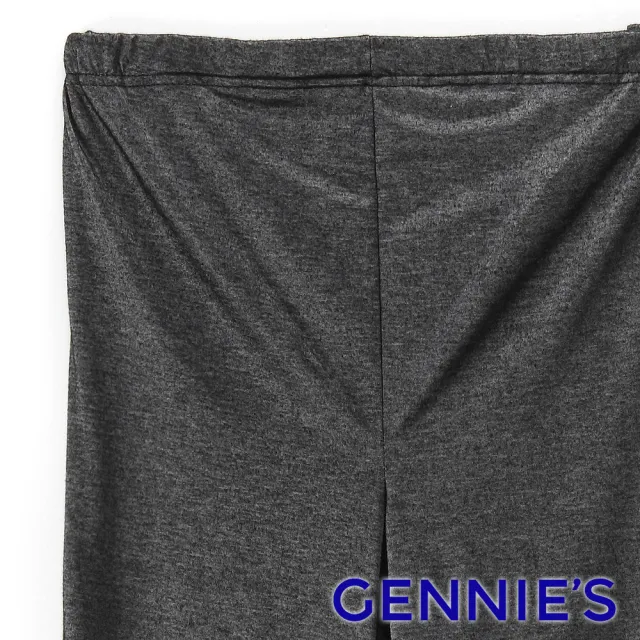 【Gennies 奇妮】滑料彈性舒適七分內搭褲(藍/黑/灰G4V02)
