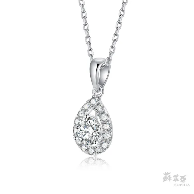 【SOPHIA 蘇菲亞珠寶】30分 F/VVS1 18K金 愛洛娜 鑽石項鍊