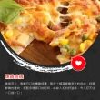 【陳記好味】Foodie Likes! 職人手工頂級pizza披薩-24片(總匯/夏威夷/燻雞/素夏威夷/海鮮披薩)