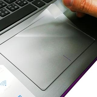 【Ezstick】DELL Inspiron 15 5567 P66F TOUCH PAD 觸控板 保護貼
