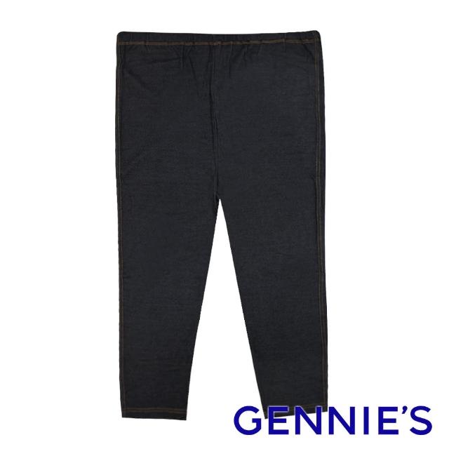 【Gennies 奇妮】簡約牛仔質感七分內搭褲(黑/藍G4V35)