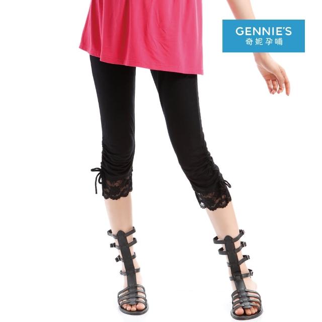 【Gennies 奇妮】百搭彈力蕾絲七分內搭褲(黑/咖/白G4901)