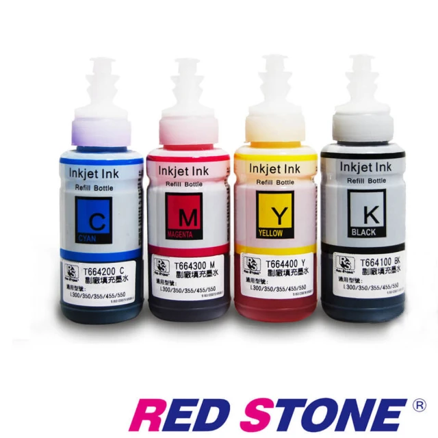 【RED STONE 紅石】EPSON T664100~T664400相容墨水[四色一組]