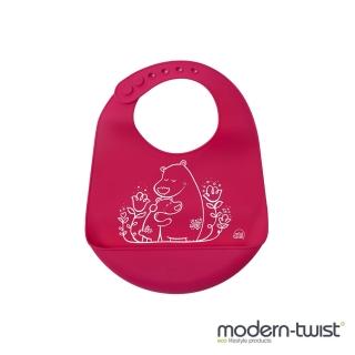 【Berndes 寶迪】美國Modern Twist最高等級矽膠幼兒圍兜兜(食品級矽膠)