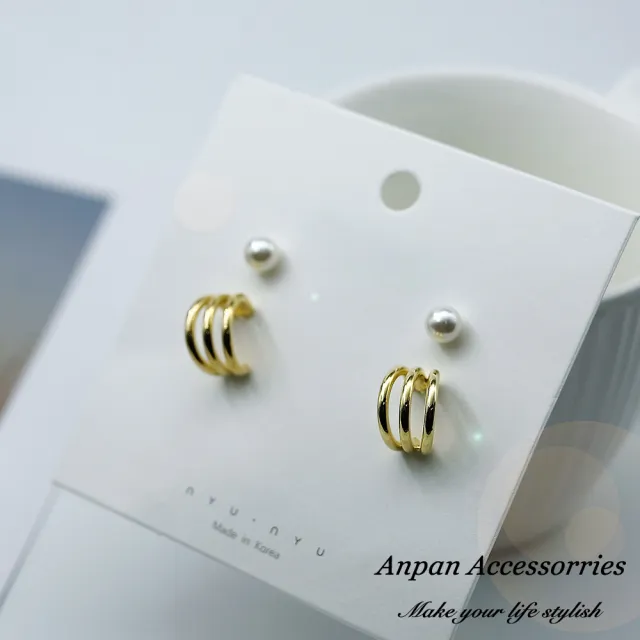 【Anpan】925銀針韓東大門金屬三環珍珠套組耳環