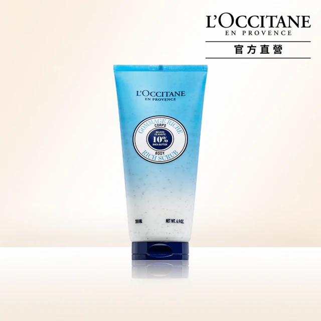 L’Occitane 歐舒丹 乳油木保濕去角質美體霜 200ml