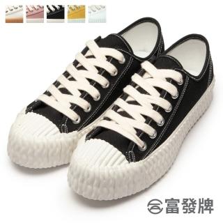 【FUFA Shoes 富發牌】好想咬一口百搭餅乾休閒鞋-黑 1CM07 大尺碼女鞋(平底鞋/帆布鞋/餅乾鞋)