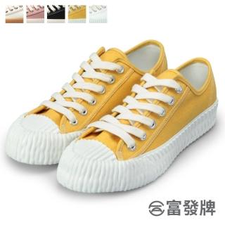 【FUFA Shoes 富發牌】好想咬一口百搭餅乾休閒鞋-芥黃 1CM07 大尺碼女鞋(平底鞋/帆布鞋/餅乾鞋)