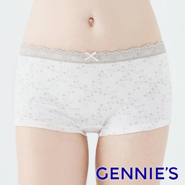 【Gennies 奇妮】美肌無雙水精靈平口內褲(霧灰GB63)