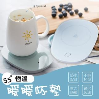 【EDISH】USB重力感應恆溫加熱保暖杯墊