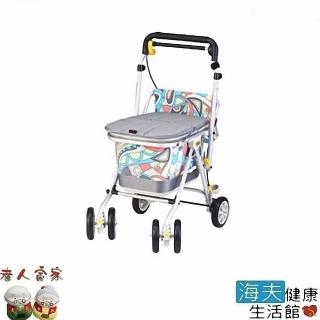 【LZ 海夫】象印BABY 銀髮族休閒購物車-N型(繽紛灰)