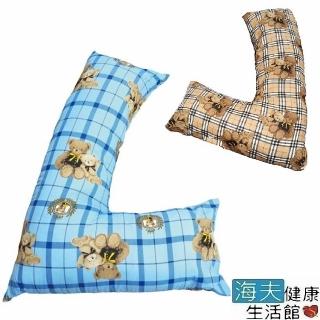 【海夫健康生活館】耀宏 L型 靠墊 多功能輔助 翻身 孕婦枕(YH265-1)