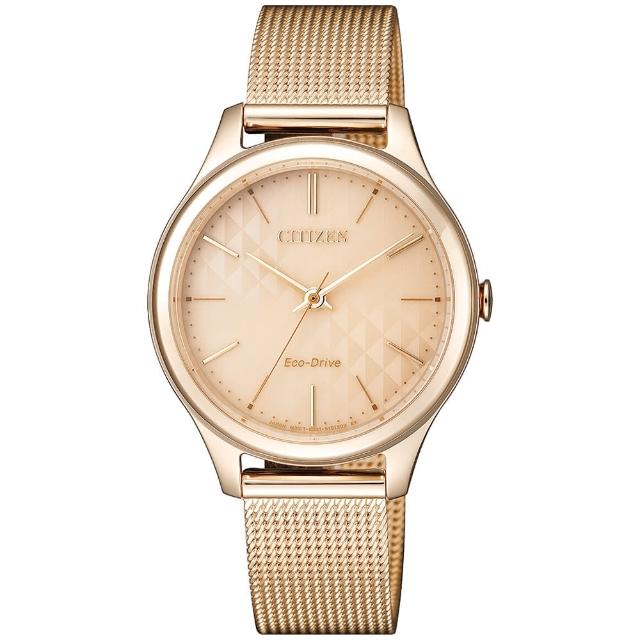 【CITIZEN 星辰】時尚魅惑光動能米蘭帶女錶-玫瑰金/32mm 雙11限定(EM0503-83X)